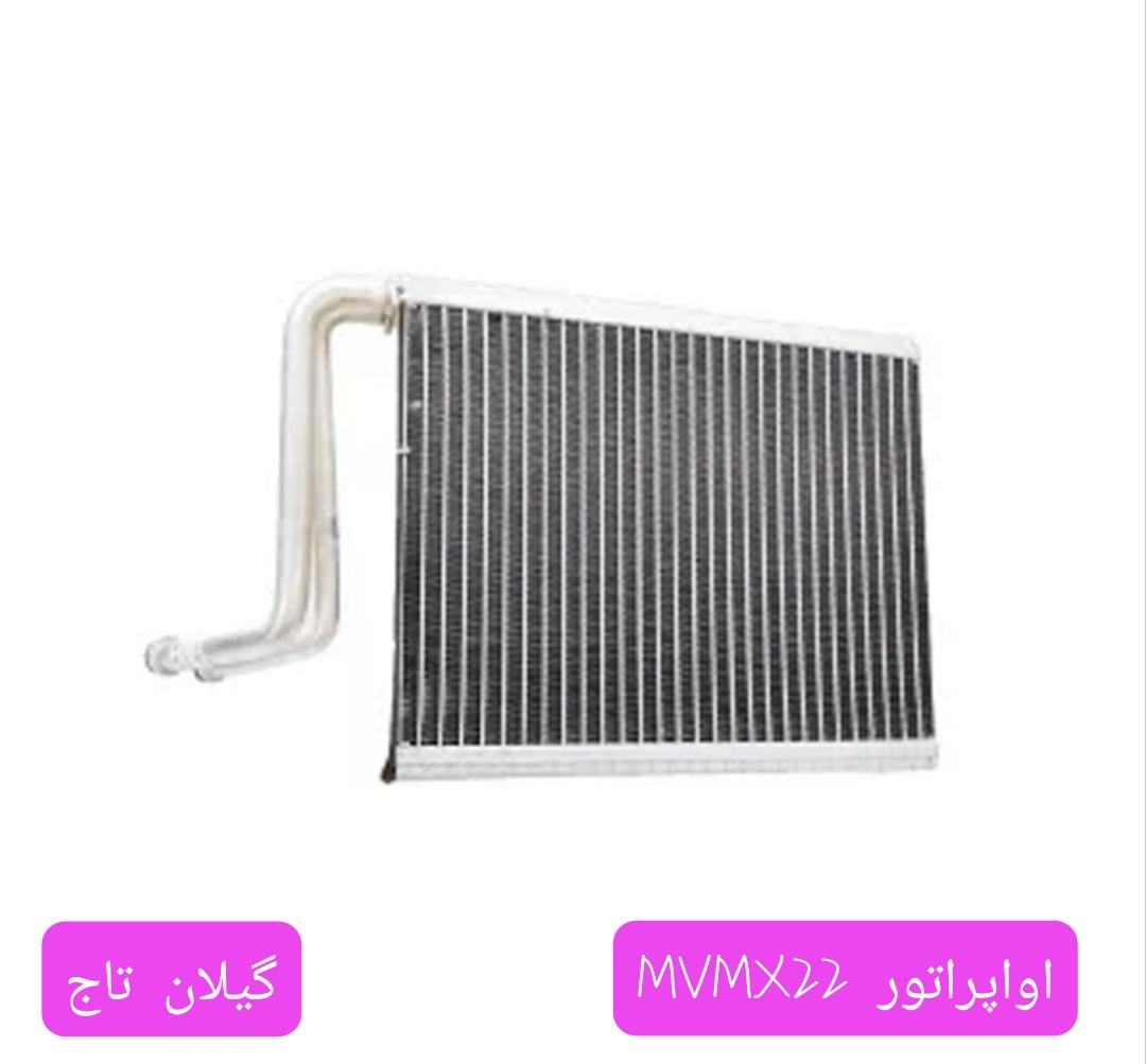 اوپراتور کولر mvmx22 وارداتی درجه 1